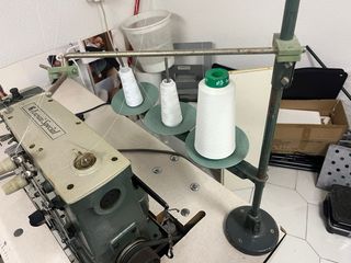 Máquina de coser, recubridora Kansai Special