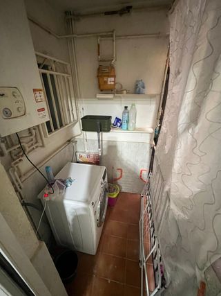 Alquiler de habitación en German Joaquín