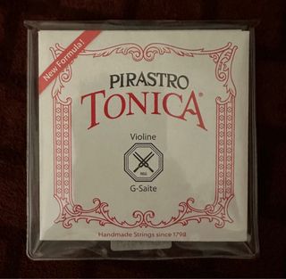 Violín marca Stentor