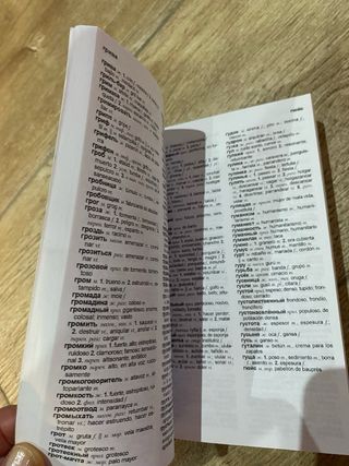 Diccionario básico LUX ruso-español, español-ruso