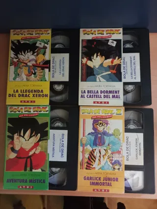 Colección VHS Bola de Drac Pak 4 película(Catalán)