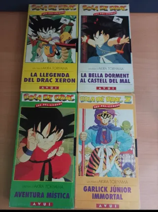 Colección VHS Bola de Drac Pak 4 película(Catalán)
