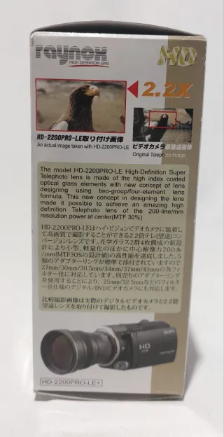 Objetivo Cámara Raynox HD-2200PRO-LE+ 2.2x