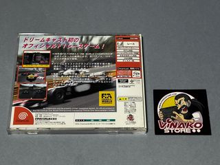 F1 World Grand Prix Sega Dreamcast NTSCJ Spinecard