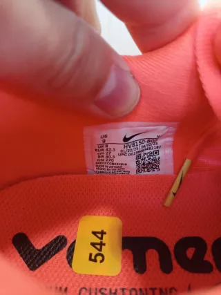 Nike Vomero Plus T42'5