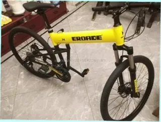 Bicicleta EROADE amarilla