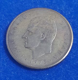 RÉPLICA 5 PESETAS 1975*80 "ERROR DEL MUNDIAL"
