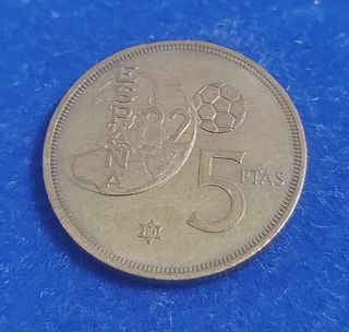 RÉPLICA 5 PESETAS 1975*80 "ERROR DEL MUNDIAL"