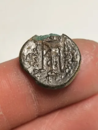 Moneda Griega Imperio Seleucida Antiochos II