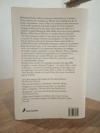 Hijos del ancho mundo  (primera edición)