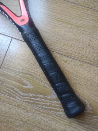 Raqueta Artengo TR 190 Lite