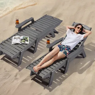 Sedia a Sdraio da Giardino Pieghevole Reclinabile