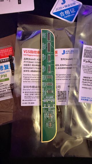 Programadora JCID V1SE (WiFi)