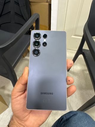 Samsung S25 Ultra 512GB Gris