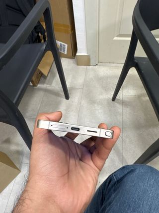 Samsung S25 Ultra 512GB Gris