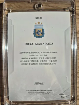 Maradona Case Hit