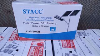 Batteria VRLA GEL 12V 150Ah Accumulo Foto