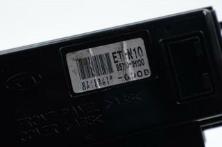 125836 pantalla gps 957101h100 kia cee'd 1.6 crdi