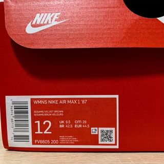 Nike Air Max 1 talla 44,5 Sesame NUEVAS