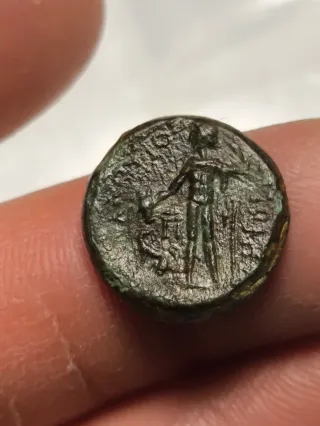 Moneda Romana Cilicia Flaviopolis Antonino Pio