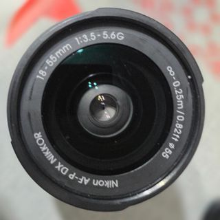 Cámara Nikon D3300 con objetivo 18-55mm