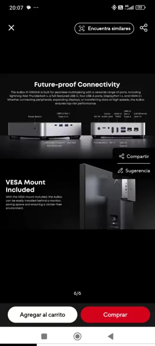 Mini PC CHUWI AuBox AMD R7 8745HS / i9-13900HK