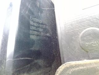 Dacia 23260474 piloto trasero derecho logan mcv ks