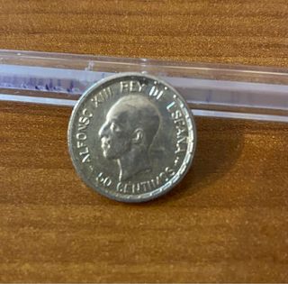 Moneda Plata de 50 céntimos Alfonso XIII 1926