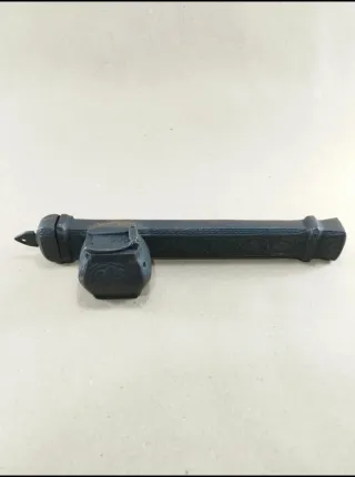 Qalamdam Divit S.XIX