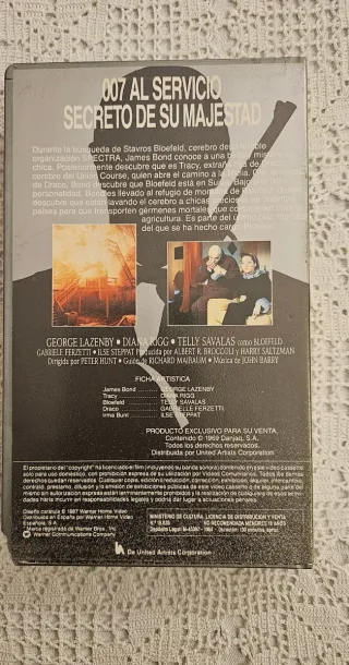 VHS 007 - El Secreto de Su Majestad