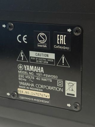 Yamaha YST-FSW050 Subwoofer Negro