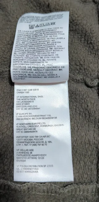 Sudadera The North Face L verde-negra