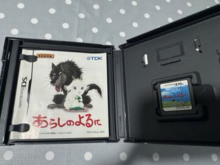 Stormy Night - Arashi no Yoru Ni Nintendo DS