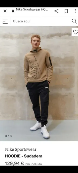 NIKE TECH FLEECE SIN ESTRENAR + REGALO