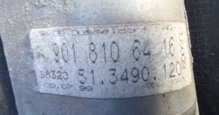 Retrovisores Mercedes Sprinter