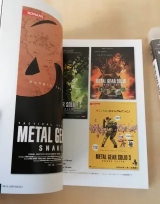 Metal Gear Legacy Collection PS3 (1987-2012)