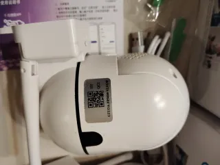 2 Cámaras Inteligentes Cloud Storage