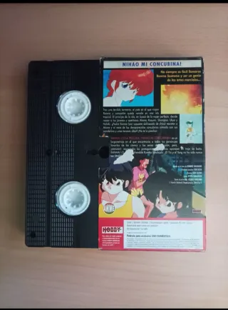 VHS Ranma ½ - La Película: Nihao Mi Concubina!