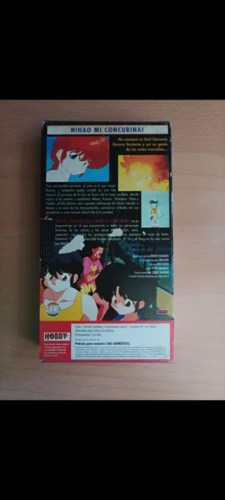 VHS Ranma ½ - La Película: Nihao Mi Concubina!