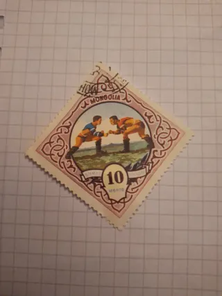 Francobollo Mongolia 10 MNT