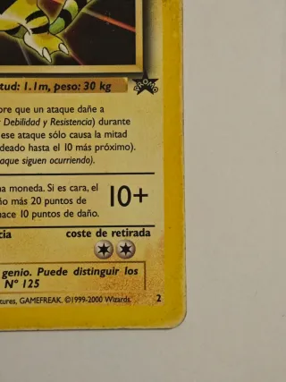 Carta TCG Pokémon Electabuzz Promo, Español