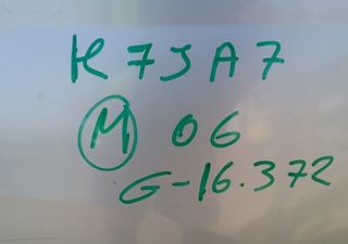 Dacia 8200117767 compresor aire logan 1 4934480