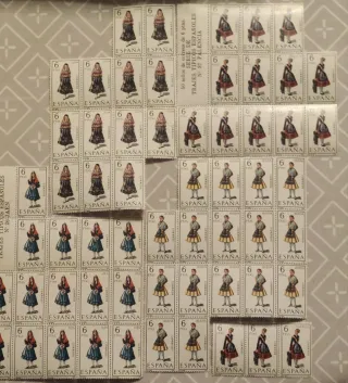 Sellos España Trajes Típicos 6 Ptas