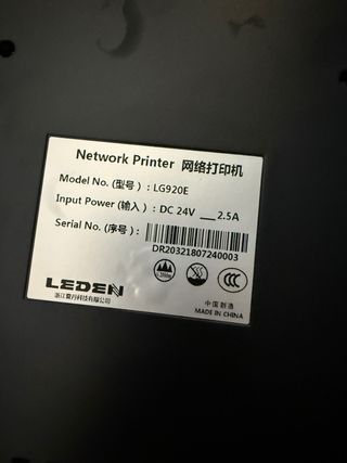 Impresora de etiquetas Leden LG920E