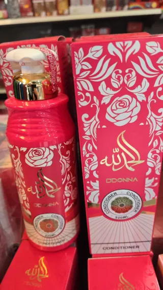 Cesta Regalo Perfume Yara y DDONNA