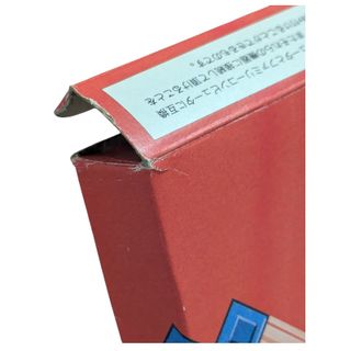 FC –  Tetris - Complete - Nintendo Famicom (JAPAN