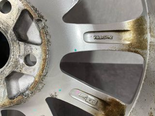 Llantas Seat Ateca 17"