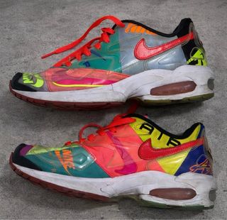 Nike Air Max 2 Light QS Atmos Talla 41