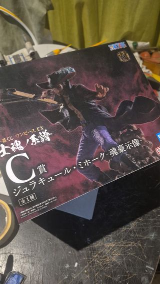 Figura Mihawk One Piece EX Samurai Bandai