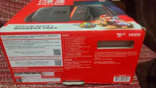 Caja Nintendo Switch 2 Mario Kart World